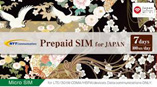 Prepaid SIM for JAPAN
