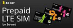So-net プリペイド LTE SIM iPhone用