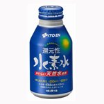 伊藤園 水素水