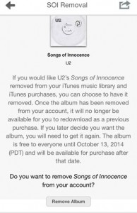 U2のアルバム消し方２