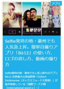 B612