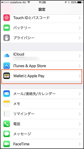 apple-pay1
