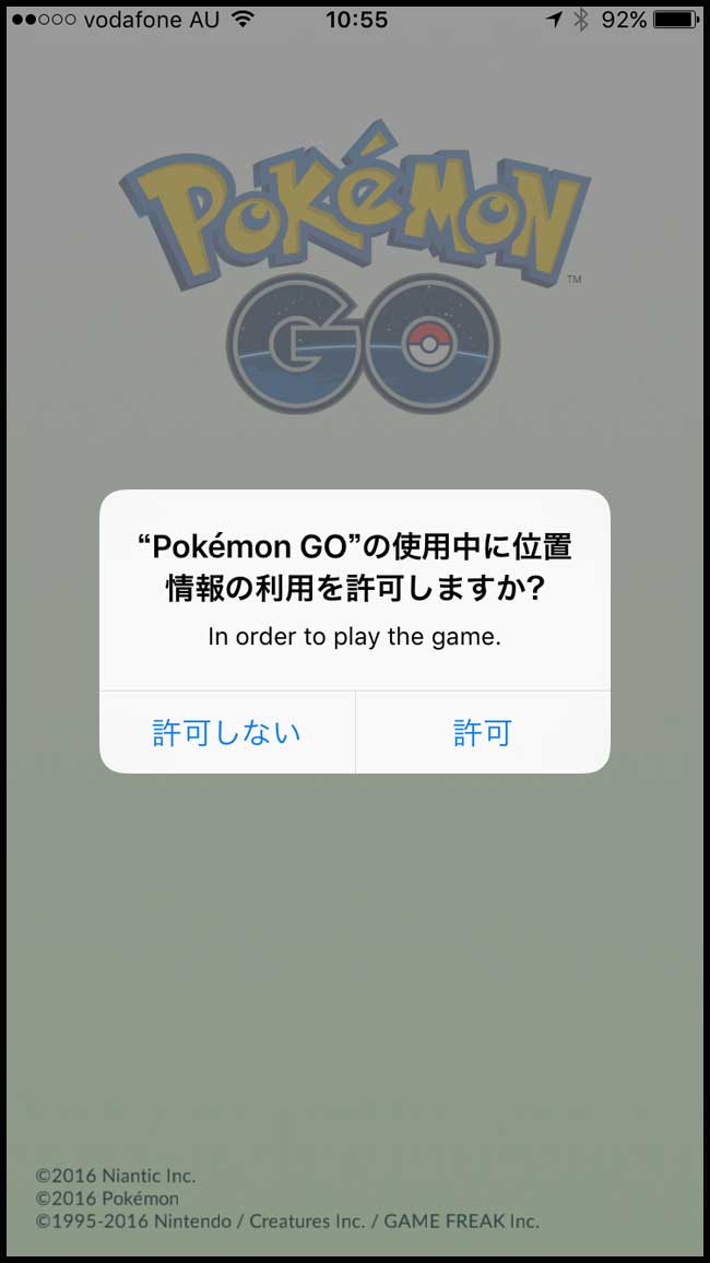 Google_Pokemon-GO1