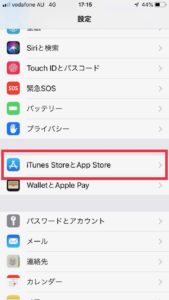 海外在住者が日本のiphone Ipadアプリをダウンロードする方法